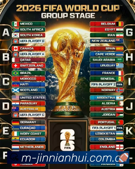 金年会 客户端图