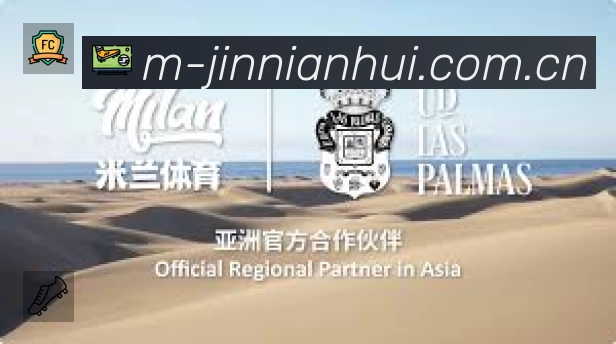 曼联客场三球完败纽卡斯尔，英超争冠主动权已不在己手