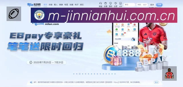 看点解析