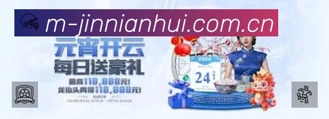 搜索结果直达